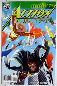 ACTION COMICS #871 (VF/NM) 1¢ Auction! No Resv!