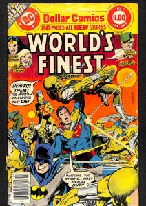 World's Finest Comics #245 (1977)