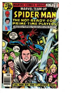 5 Marvel Team-Up Comic Books # 70 71 73 74 75 Spider-Man Thor Daredevil WT8