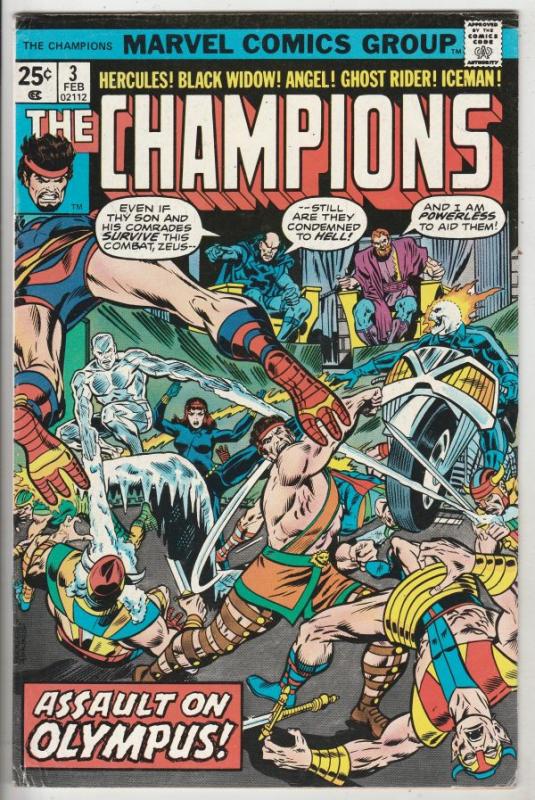 Champions, The #3 (Feb-76) VF High-Grade Ghost Rider, Hercules, Black Widow, ...