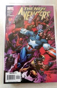 New Avengers #12 Direct Edition (2005)