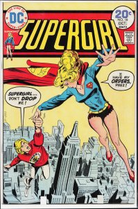 Supergirl #10 (1974) Supergirl