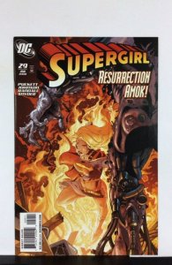 Supergirl #29 (2008)