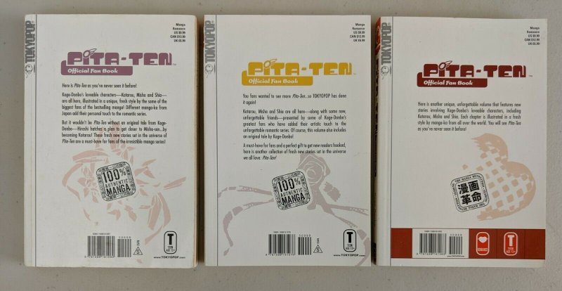 Pita Ten Vol 1-8 Full Set & Official Fan Book 1-3 (TokyoPop, 2004) Koge Donbo