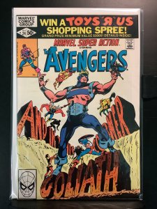 Marvel Super Action #24 (1980)