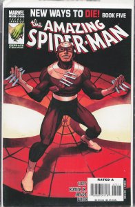 The Amazing Spider-Man #572 (2008)