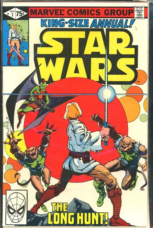 Star Wars Annual #1 (1979)