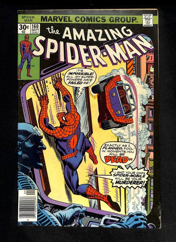 Amazing Spider-Man #160 1st Appearance Spider Mobile!