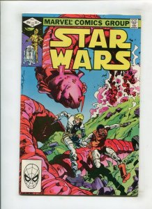 STAR WARS #59 (9.2) BAZARRO!! 1982