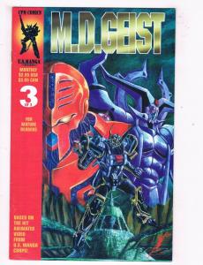 MD Geist #3 VF CPM Comics US Manga Corps Comic Book 1995 Mecha DE45