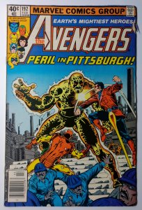 Avengers #192 (6.5, 1980)