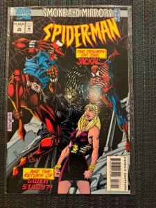 Spider-Man #56 Direct Edition (1995)