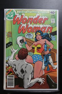 Wonder Woman #256 (1979)