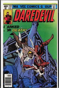 Daredevil #159 (1979) Daredevil