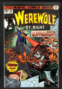 Werewolf by Night #28 (1975)