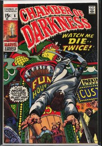 Chamber of Darkness #6 (1970)