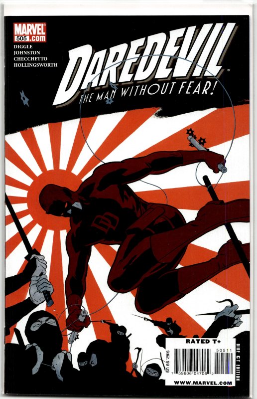 Daredevil #505 (2010) Daredevil