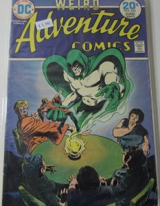 Adventure Comics Run Lot 6 #431-436 DC 1974 FN+ Bronze Age Comic Book Key Issue