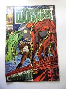 Chamber of Darkness #3 (1970) VG Condition