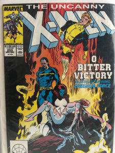 The Uncanny X-Men #255 (1989)