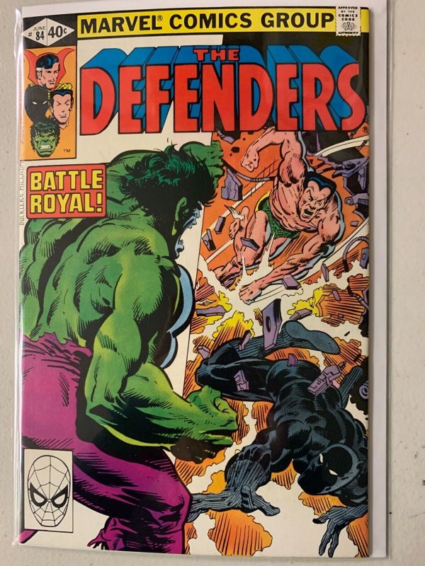 Defenders #84 direct, Black Panther appearance 6.0 (1980)