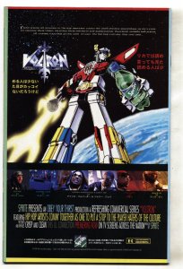 Wonder Woman #143 - 1999 - DC - NM- - comic book