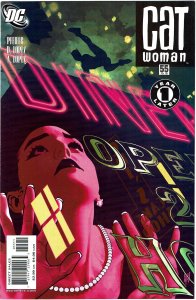 Catwoman #55  (2002) Adam Hughes  NM+