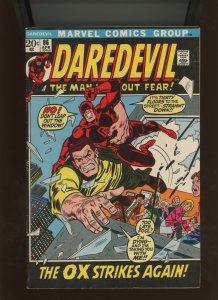 (1972) Daredevil #86: BRONZE AGE! WE COMBINE SHIPPING! (4.0)