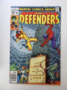 The Defenders #61 (1978) VF condition