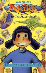 Akiko on the Planet Smoo: The Color Edition