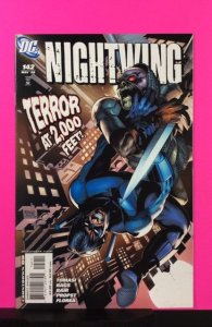 Nightwing #142 (2008)