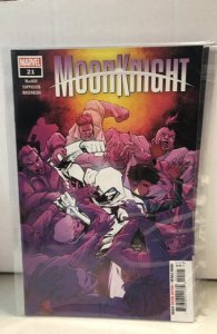 Moon Knight #21 (2023)