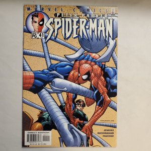 Peter Parker Spider-Man 41 Near Mint Cover by Humberto Ramos
