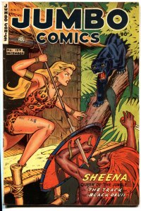 Jumbo Comics #154 1951- SHEENA-Panther G/VG