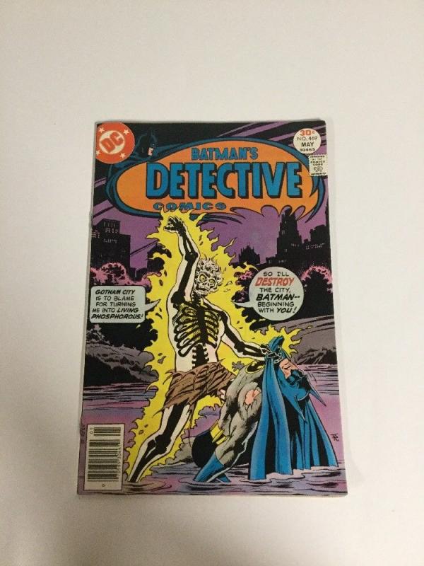 Detective Comics 469 Fn Fine 6.0 First Appearance Of Dr. Phosphorus 