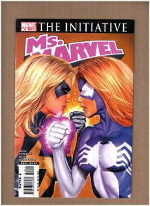 Ms. Marvel #14 Marvel Comics 2007 Carol Danvers Greg Horn Cover NM- 9.2