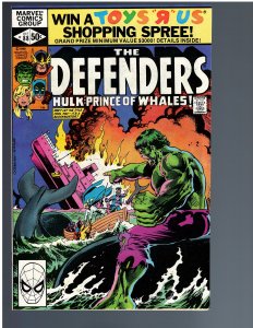 Defenders #88 (1980)