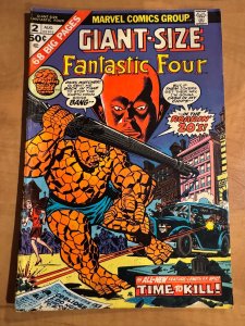 Giant-Size Fantastic Four #2 (1974)