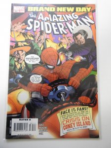 The Amazing Spider-Man #563 (2008)