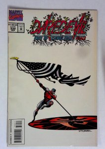 Daredevil #332 (1994) VF/NM Marvel Comics