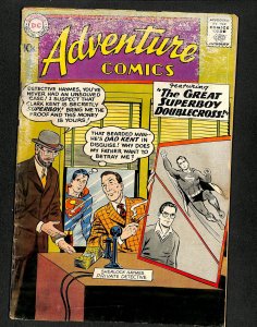Adventure Comics #263