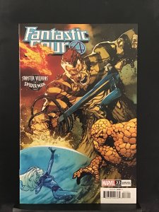 Fantastic Four #33 Ruan Cover (2021)