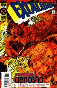 EXCALIBUR  (1988 Series)  (MARVEL) #86 DELUXE Fair Comics Book