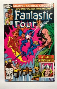 Fantastic Four #225 (1980)