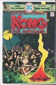 Kong the Untamed #2 (1975) Kong the Untamed