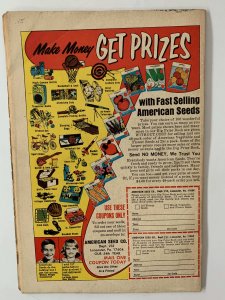 Detective Comics #422 (1972)