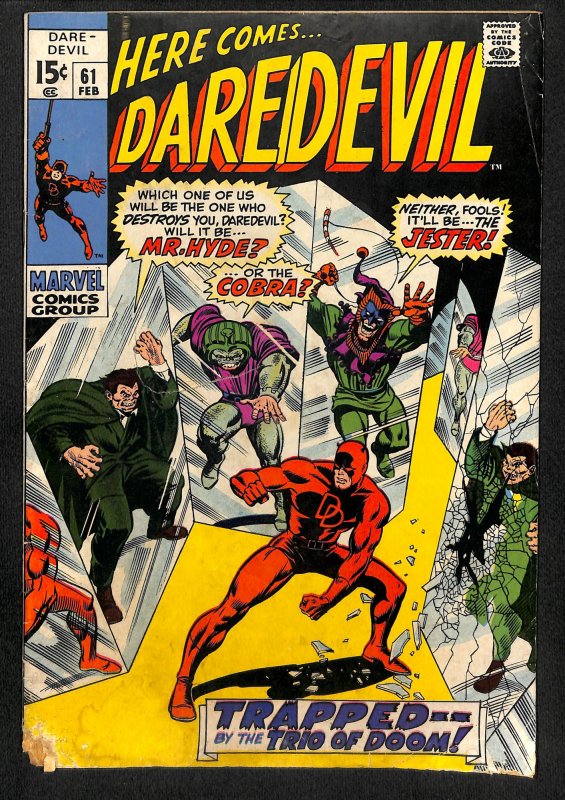 Daredevil #61 (1970)