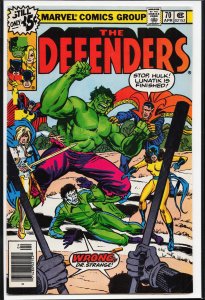 The Defenders #70 (1979) The Defenders