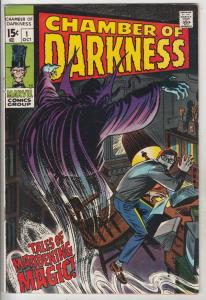 Chamber of Darkness #1 (Oct-69) FN+ Mid-High-Grade 