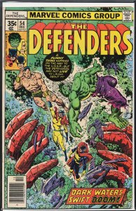 The Defenders #54 (1977) The Defenders